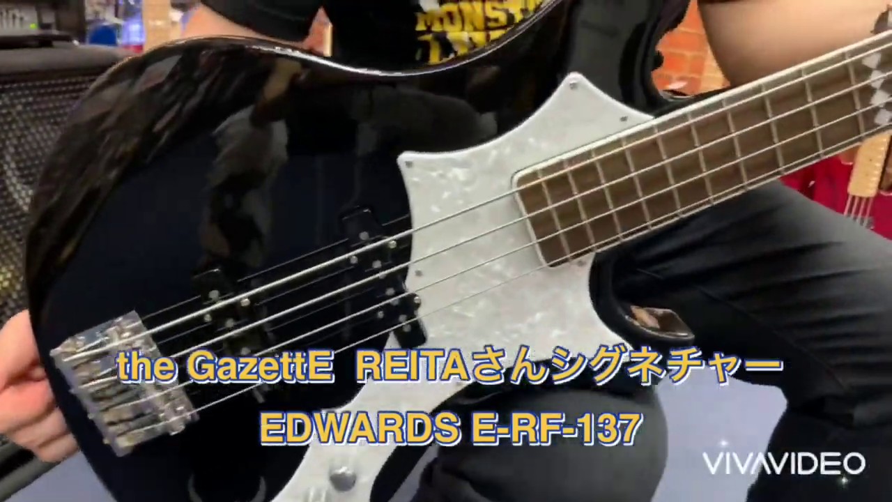 【エレキベース】the GazettEのREITAさんモデルを2本ご紹介いたします
