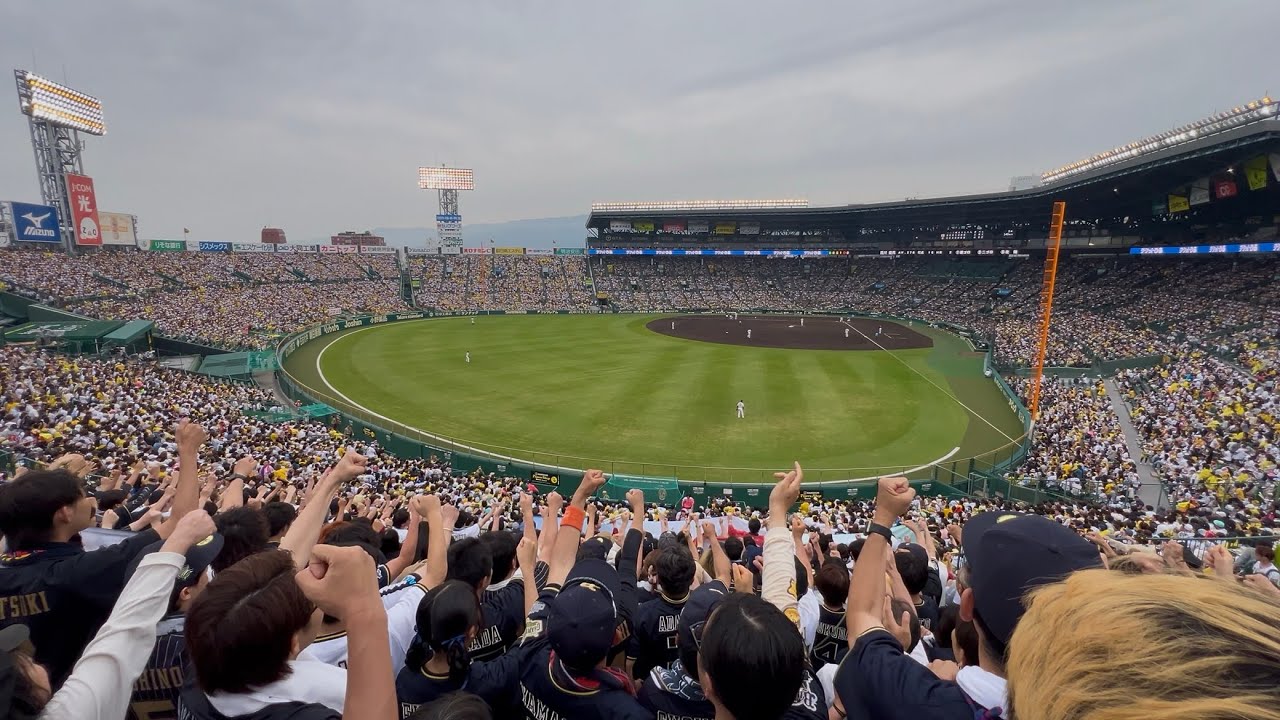 【甲子園】オリックス 西川龍馬 応援歌 -決然- 2025.6.8