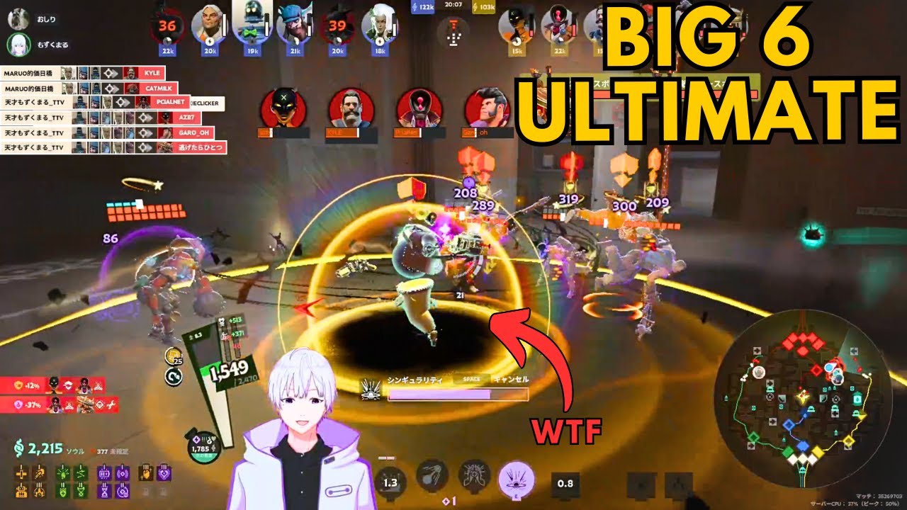 FlanKING Big 6 Ultimate - Deadlock Highlight Ep 214
