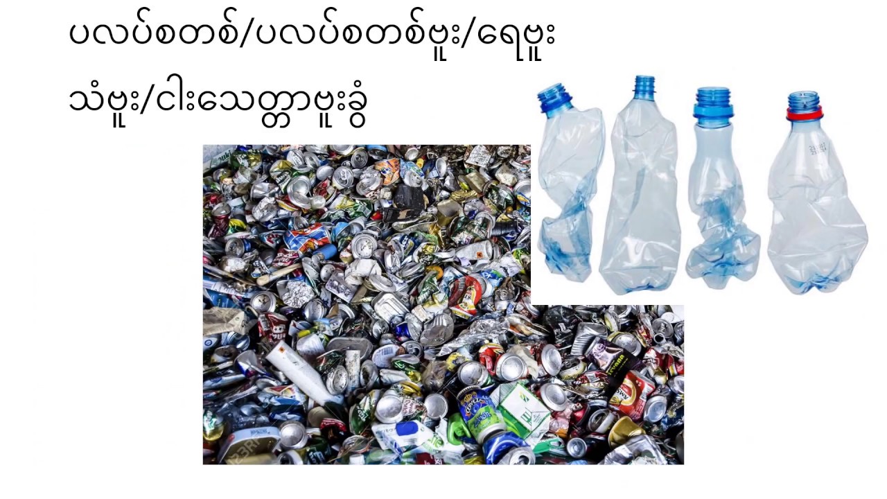 [blog.ayeayeaung.me] ကိုရီးယားအကြောင်း သိကောင်းစရာ 
