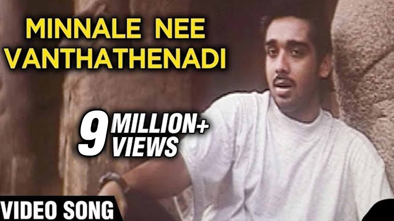 Minnale Nee Vanthathenadi Video Song | May Madham | A. R. Rahman | S.P. Balasubrahmanyam | Vineet