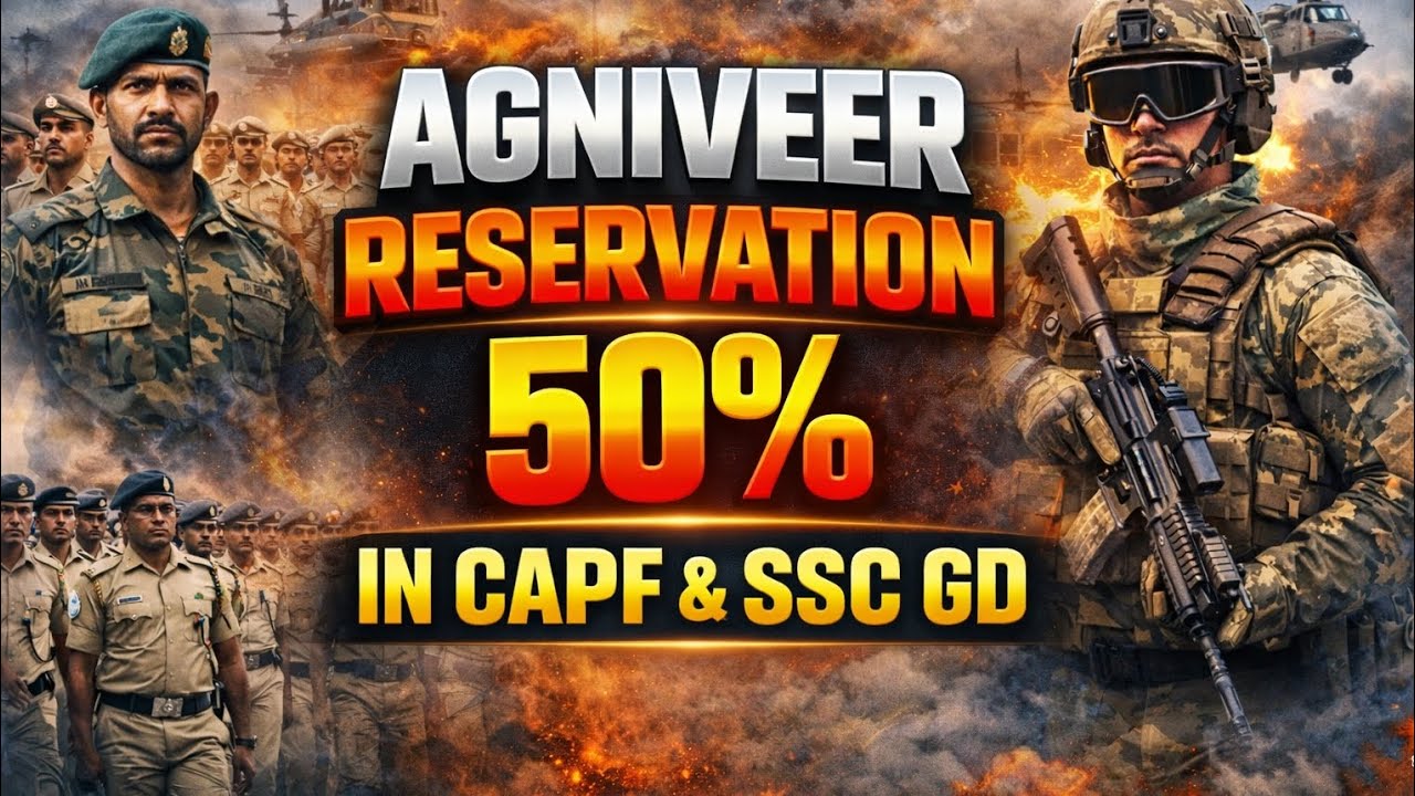 Agniveer Scheme New 50%  Reservation Policy in CAPF & SSC GD  || Agniveer New Update