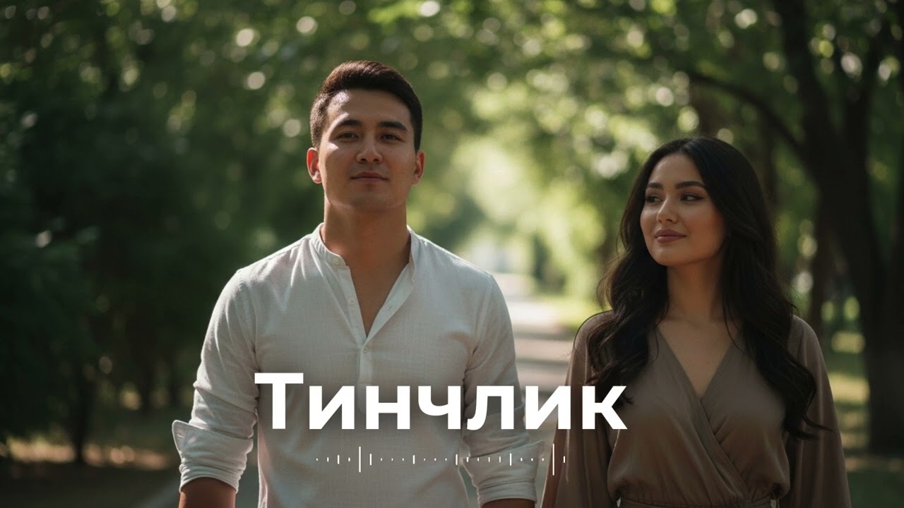 Sevgi Haqida Sekin Slow Rock Duet 🎧 | Tungi Romantik Musiqa