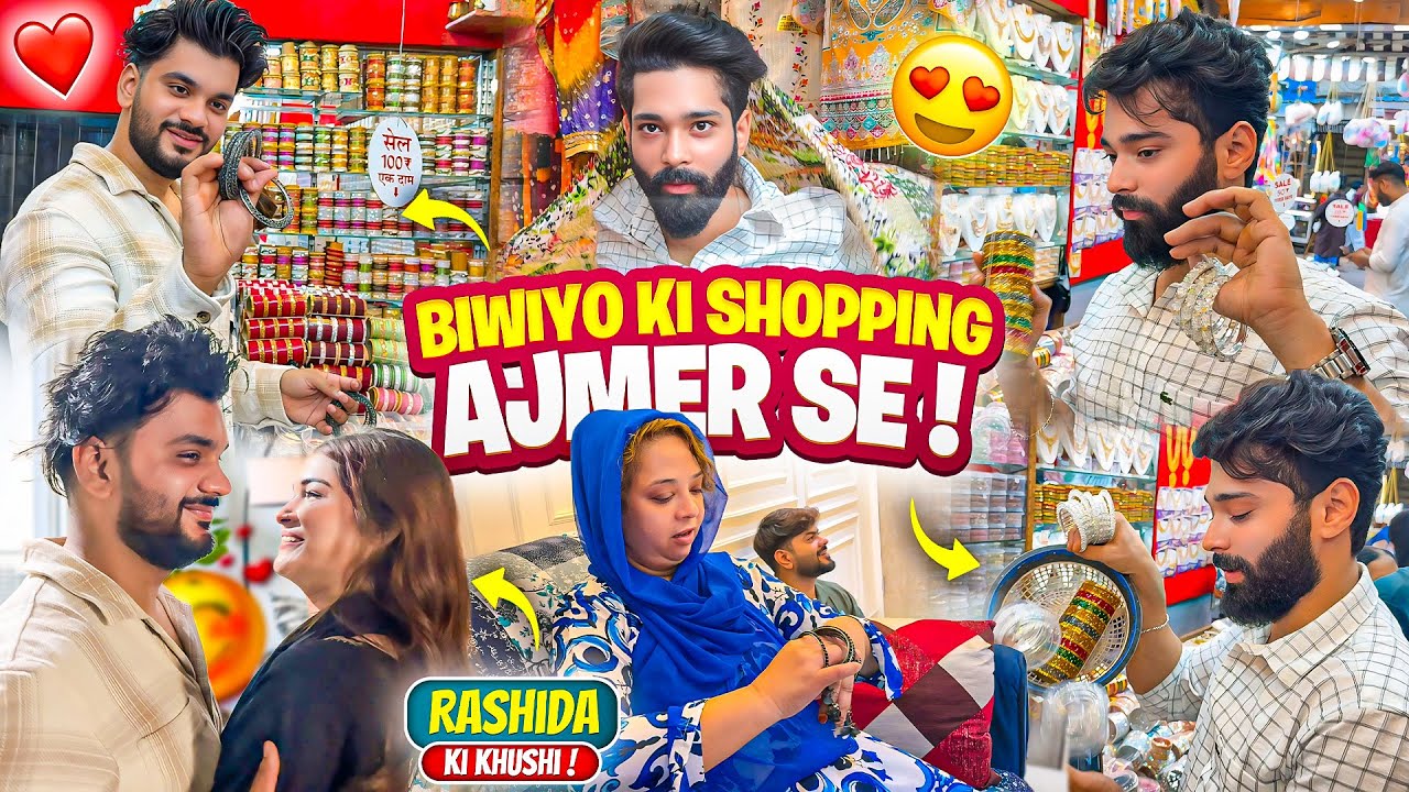 Biwiyo Ki Shopping Ajmer Se 😍| Rashida Ki Khushi Zeeshan Aagaya | Fokats | Abresh & Zeeshan