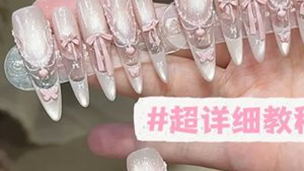 超详细穿戴甲款式教程来啦~分分钟教会你做重工穿戴甲#美甲教程 #一学就会系列 #新手美甲教程 #穿戴甲教程 #夏日美甲