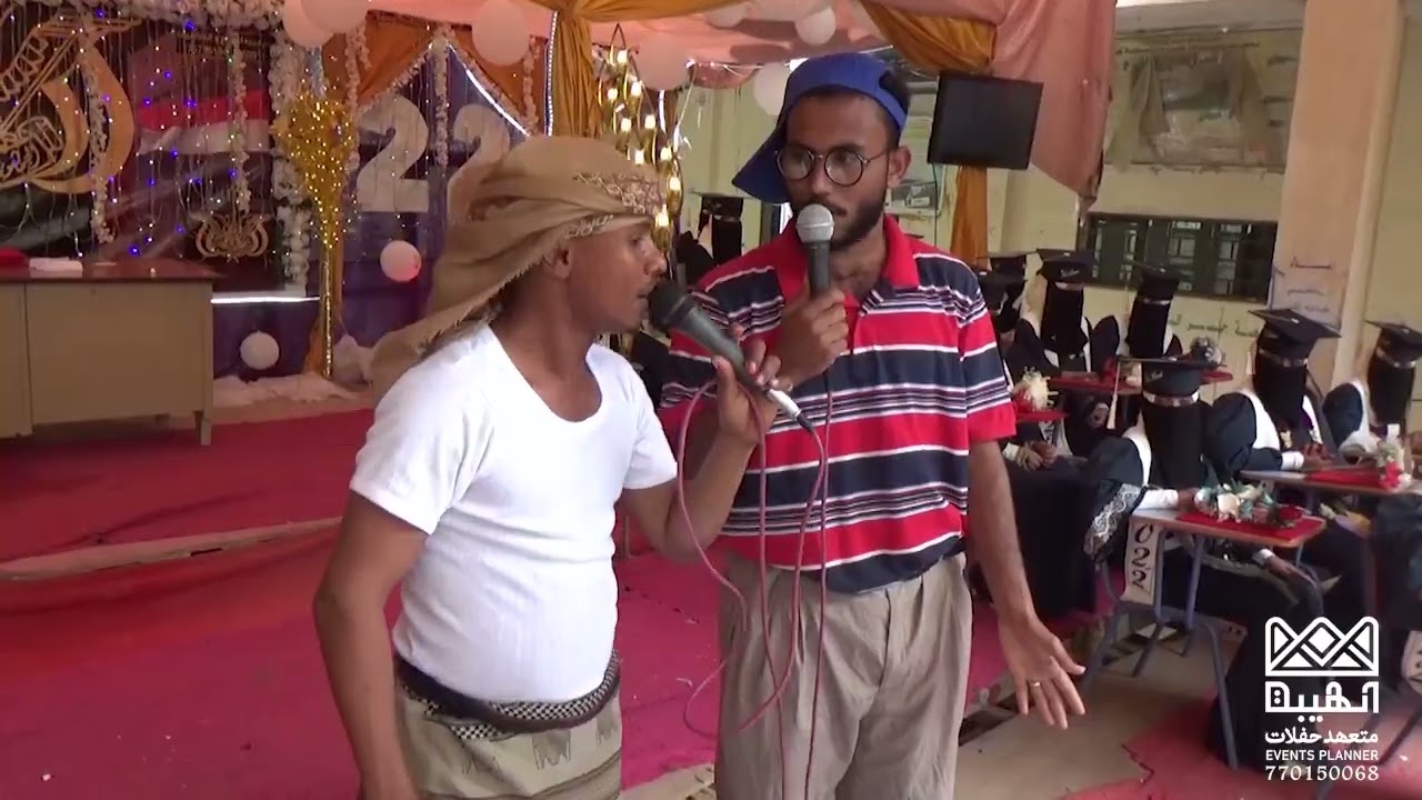 مسرحية الأب البخيل حفل تخرج مختبرات كلية باجل