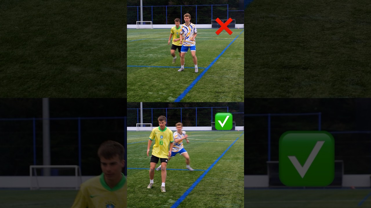 How to Receive The Ball | Explained