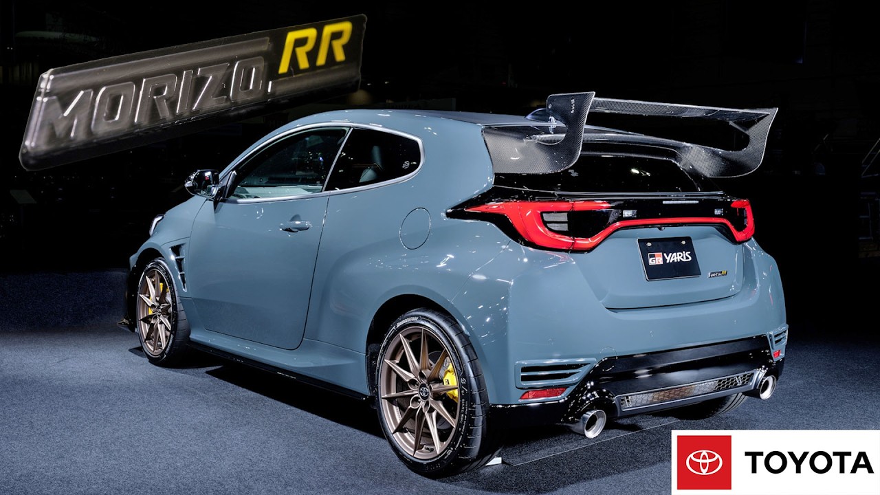 Toyota GR Yaris MORIZO RR - ограниченная серия из 200 экземпляров.