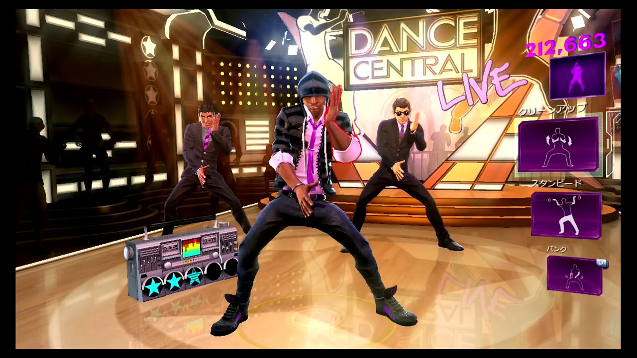 Dance Central 3 - Lil Jon & The East Side Boyz ft. Ying Yang Twins - Get Low (Mo＆Rasa)