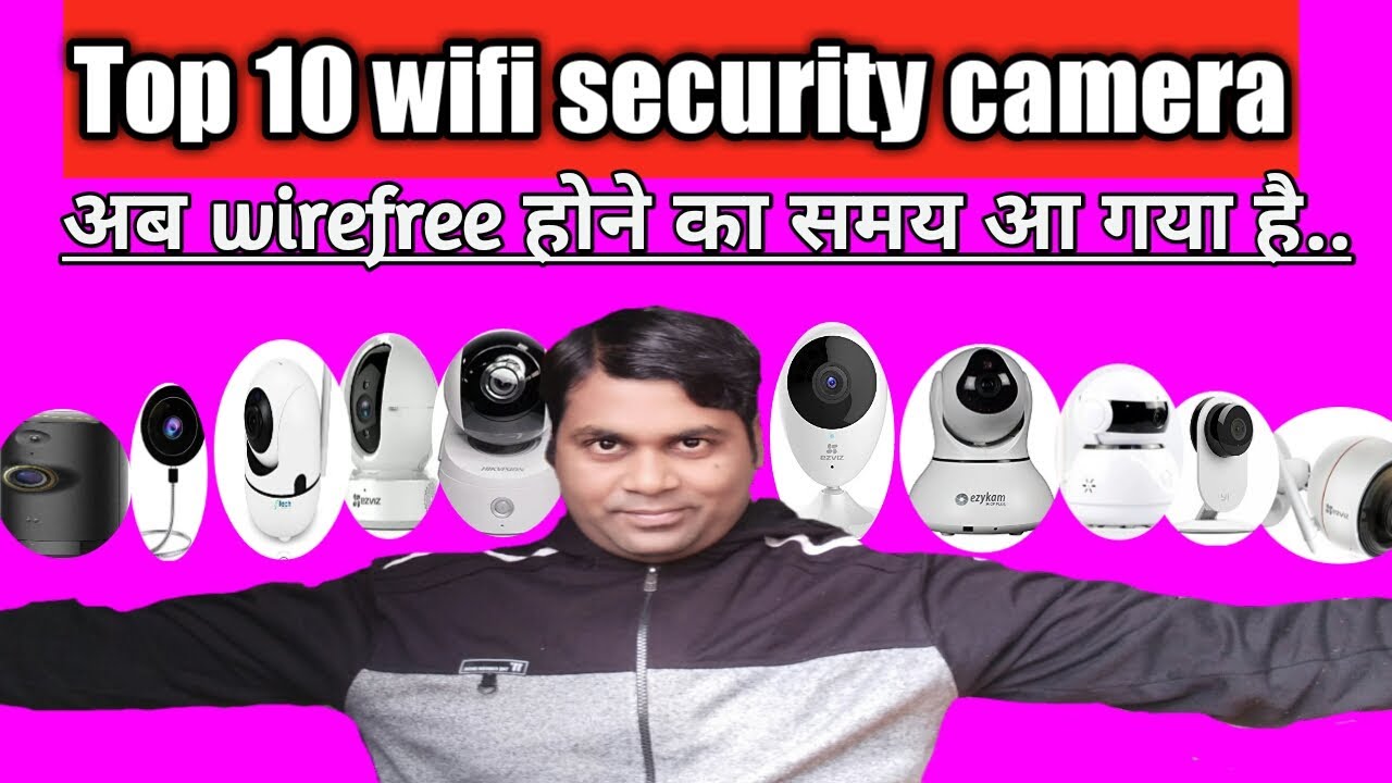 Top wifi Security camera in india!! In hindi !!wifi cctv buying guide!!