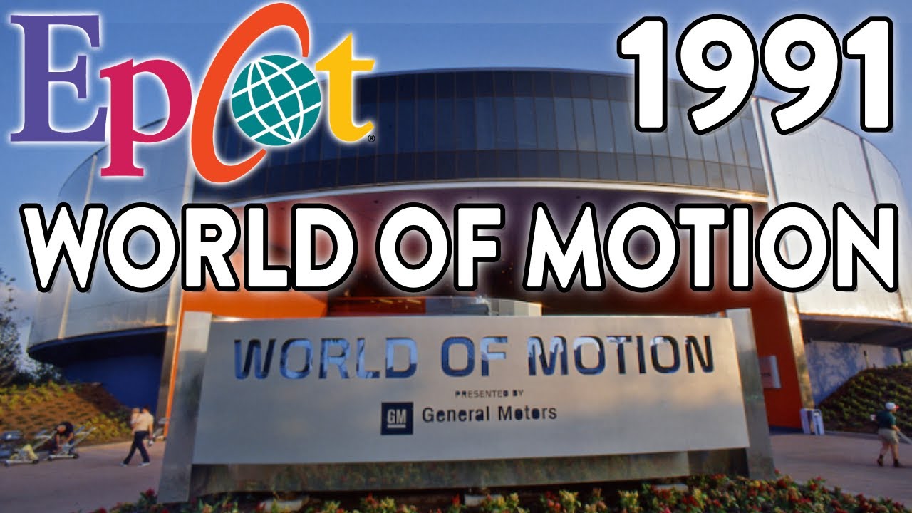 World Of Motion - EPCOT Center - Walt Disney World 1991