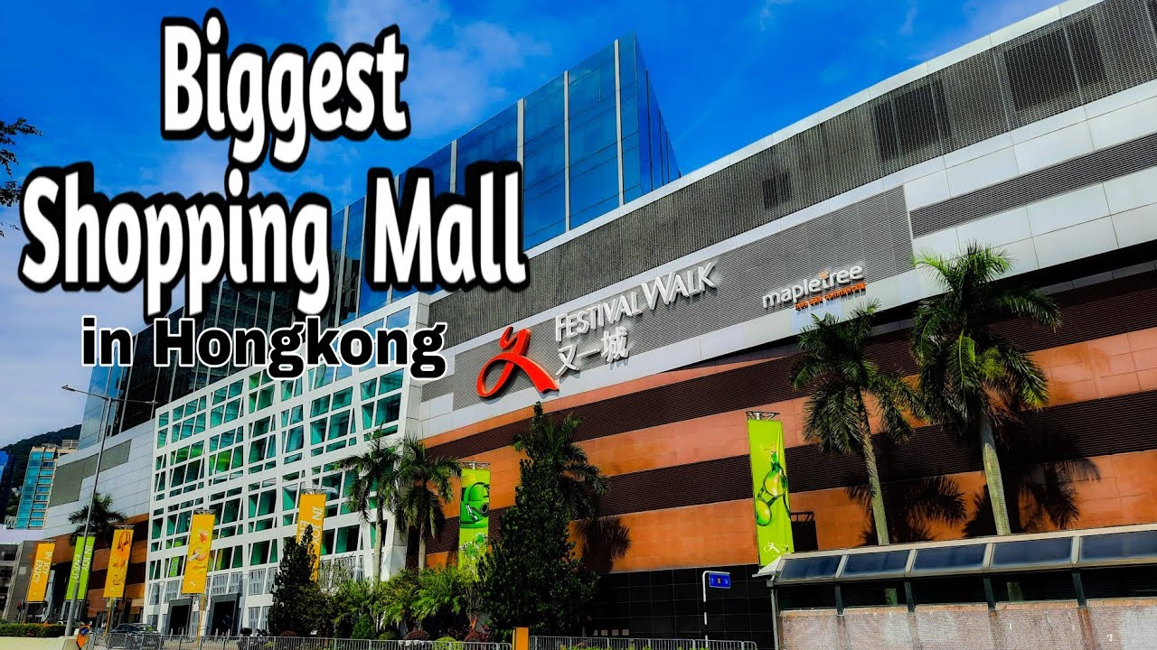 Festival Walk 