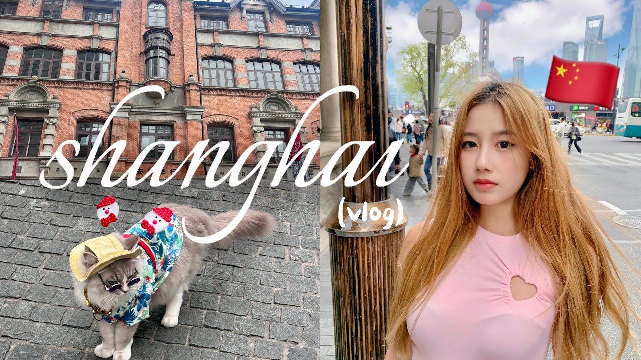 SHANGHAI VLOG 🇨🇳 only speaking english in china 🤭 | 上海旅游