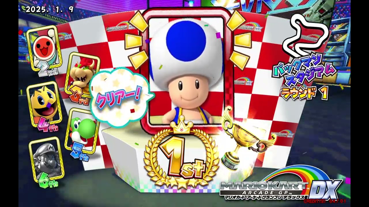 Mario Kart Arcade GP DX (JPN) (2013) - Gameplay (Steam Deck / JConfig)