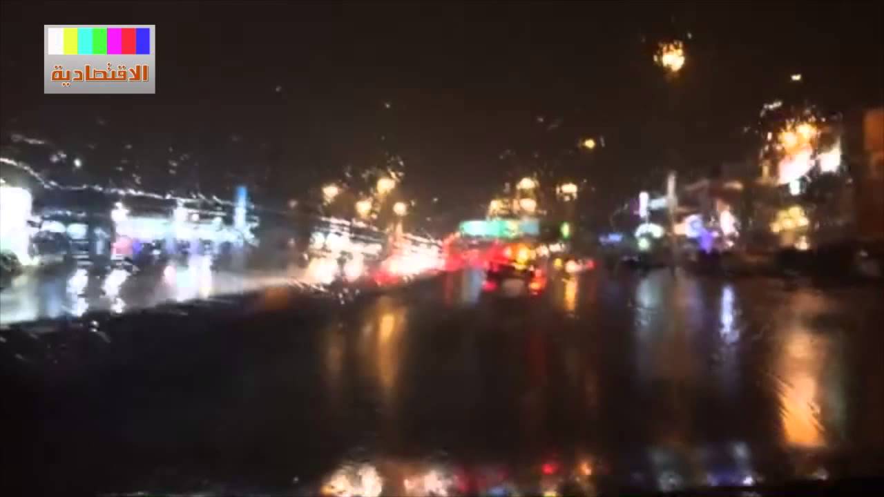 أمطار الرياض يوم الأحد 6-1-2014