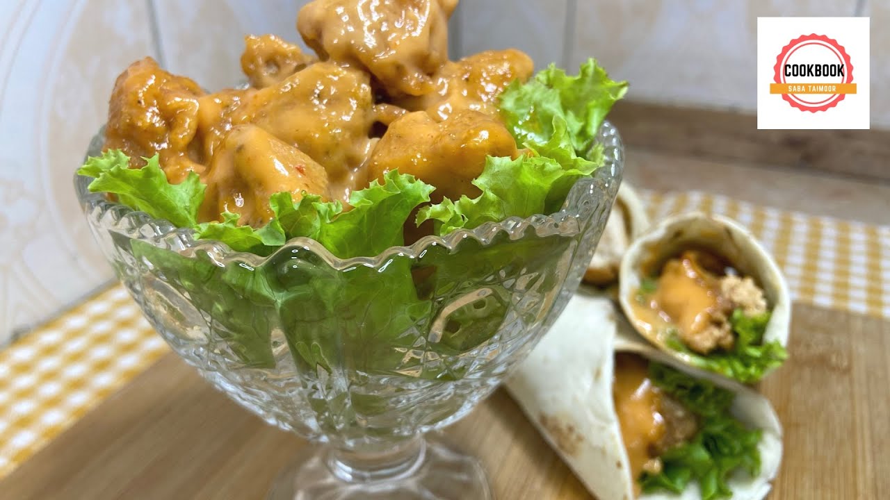 Dynamite Chicken Recipe by Cookbook With Saba Taimoor | Dynamite Chicken Wrap Recipe