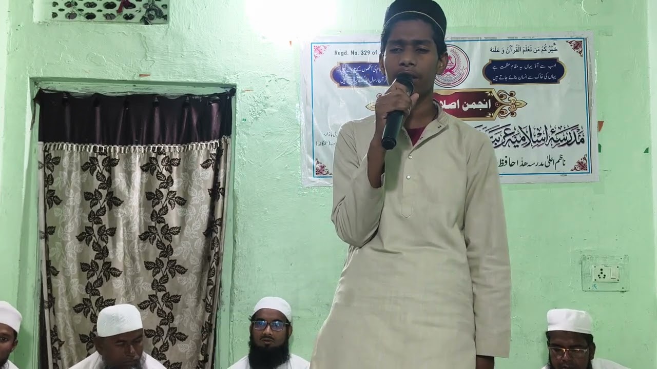 Naat e paak.Md Sahil Ansari.Madarsa Islamia Arabia Faizan ul Quran Educational Society Hyd.3/2/2026