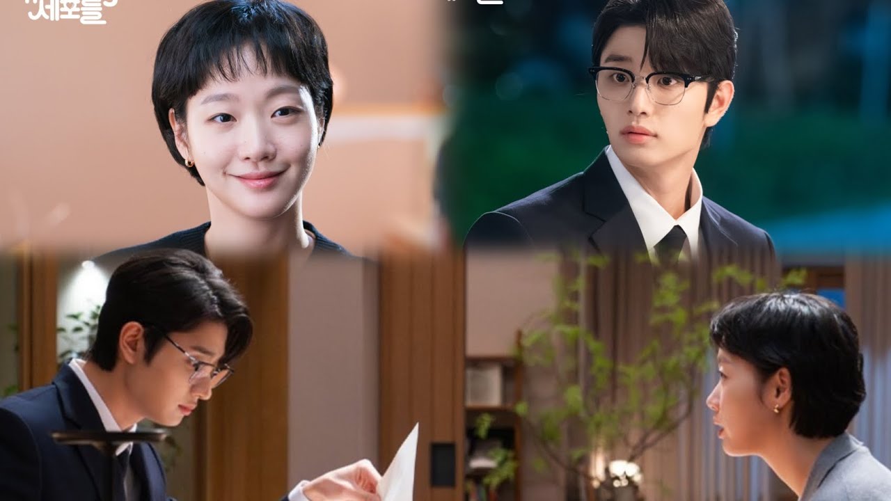 Kim Go Eun dan Kim Jae Won | Yumi’s Cells 3 