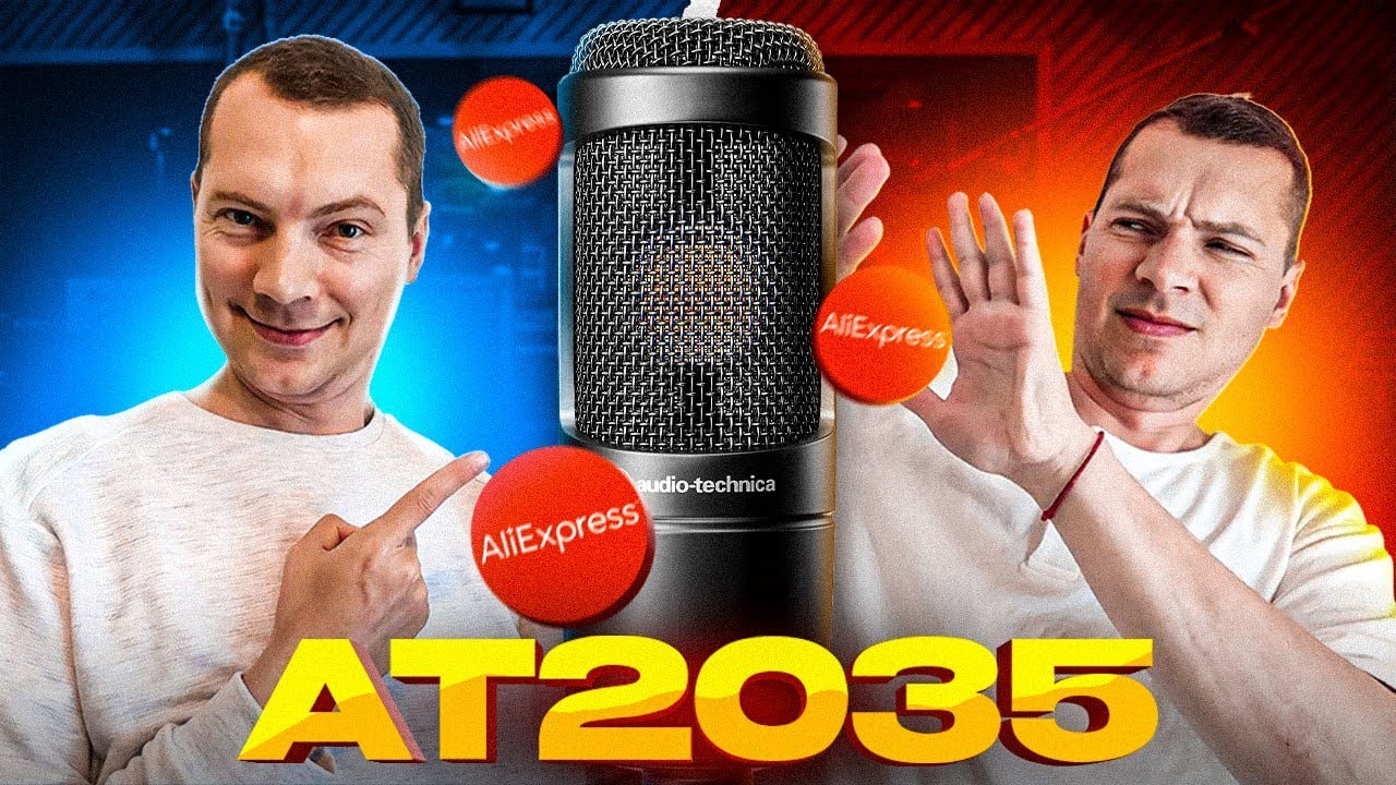 Audio-Technica AT2035 с AliExpress - ПОДДЕЛКА или ОРИГИНАЛ? Тест и сравнение с оригиналом и TAK55!