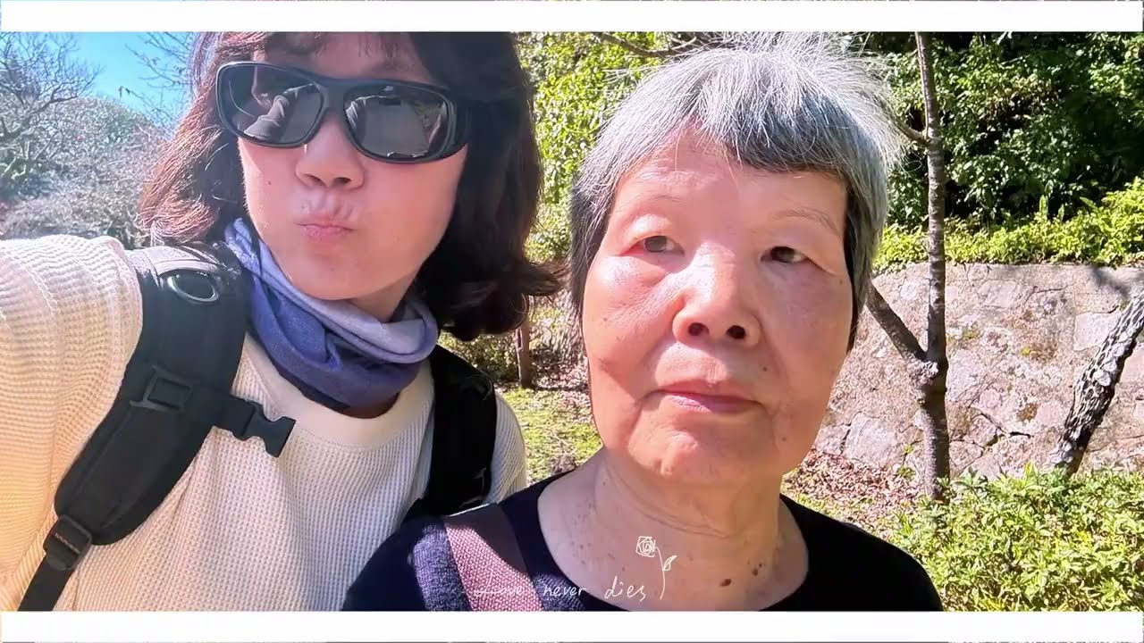 20260213陽明山花季￼