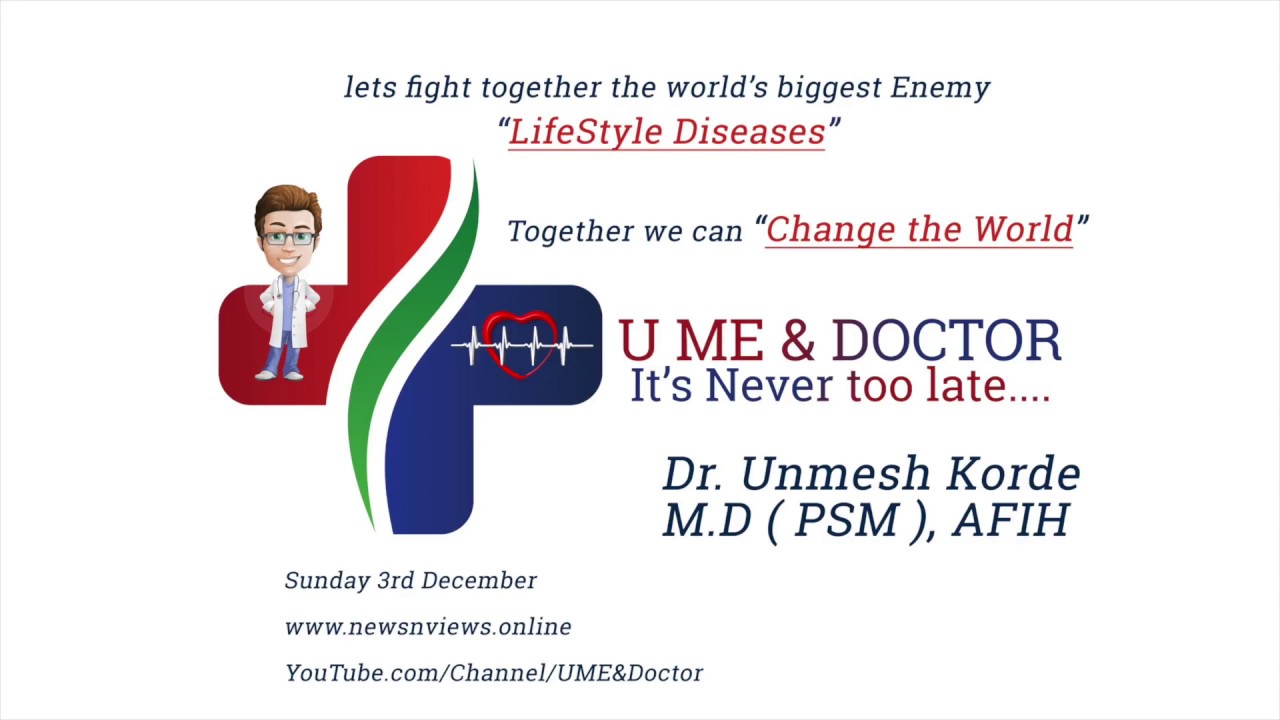 Doctor Unmesh Korde M.D ( PSM ) AFIH 02