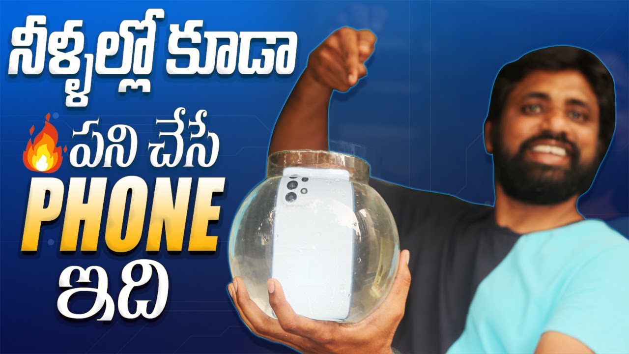 This Phone Can Works Under Water Also,Samsung Galaxy A53 5G Unboxing & Quick Review || In Telugu ||