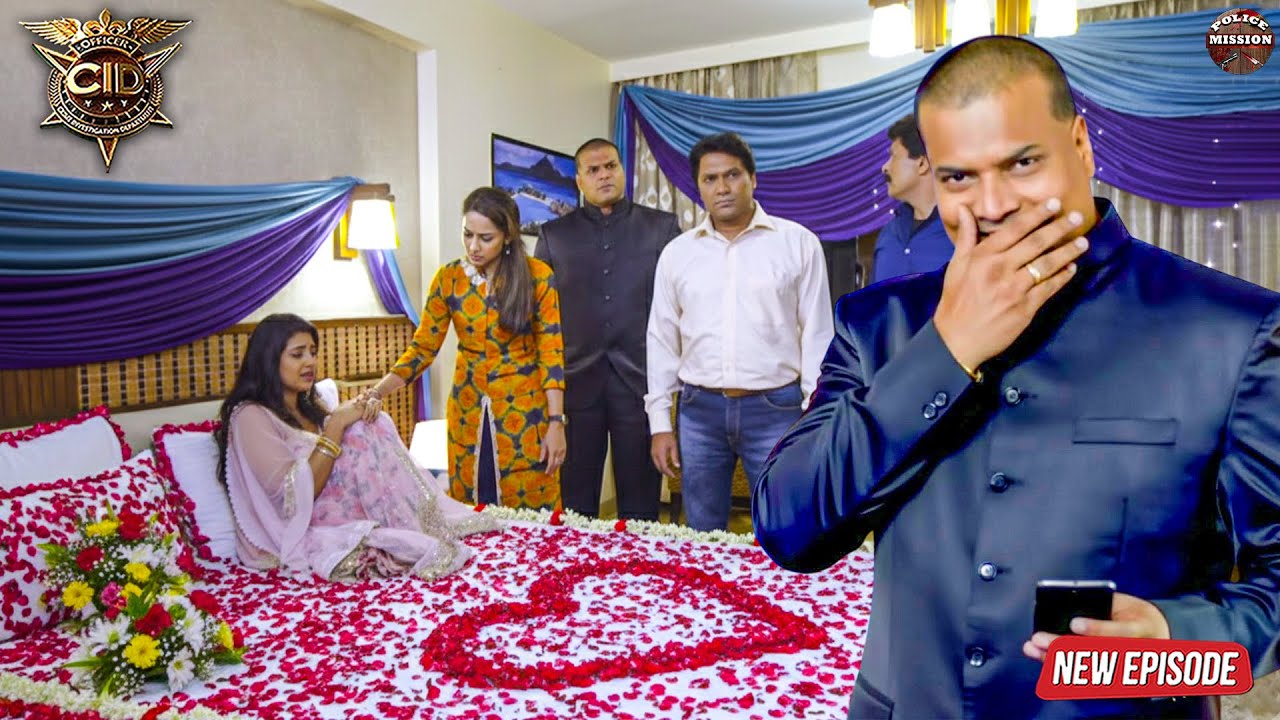 दया की पहली सुहागरात को देख सब क्यों हसने लगे ? CID | TV Serial | Best Of CID | Latest New Episode