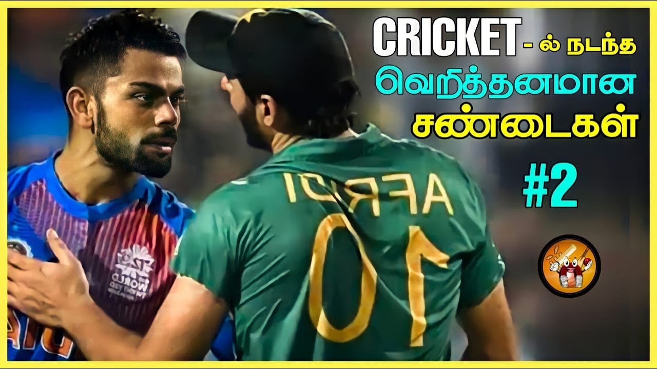 வெறித்தனமான CRICKET சண்டைகள் | Cricket Magnet | The Magnet Family