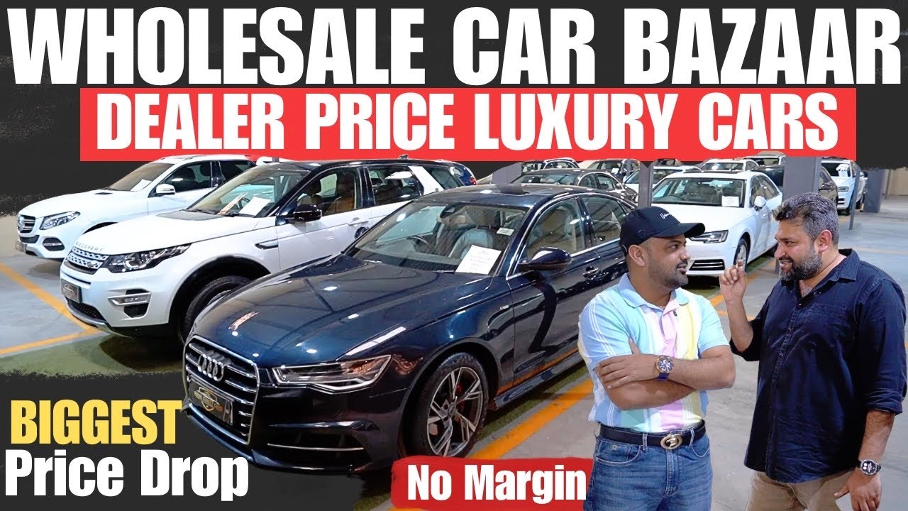 Luxury Cars की सबसे बड़ी SALE 🔥 Audi , BMW , Jaguar , Land Rover , Kia , Volvo , Fortuner , Thar 🔥