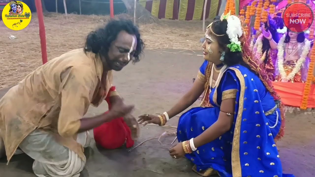 Baro Rani vikharir sange sandheha Rajar ll ভোলা মহেশ্বর লীলা কীর্তন সম্প্রদায় #RajkumarBabu #Lila