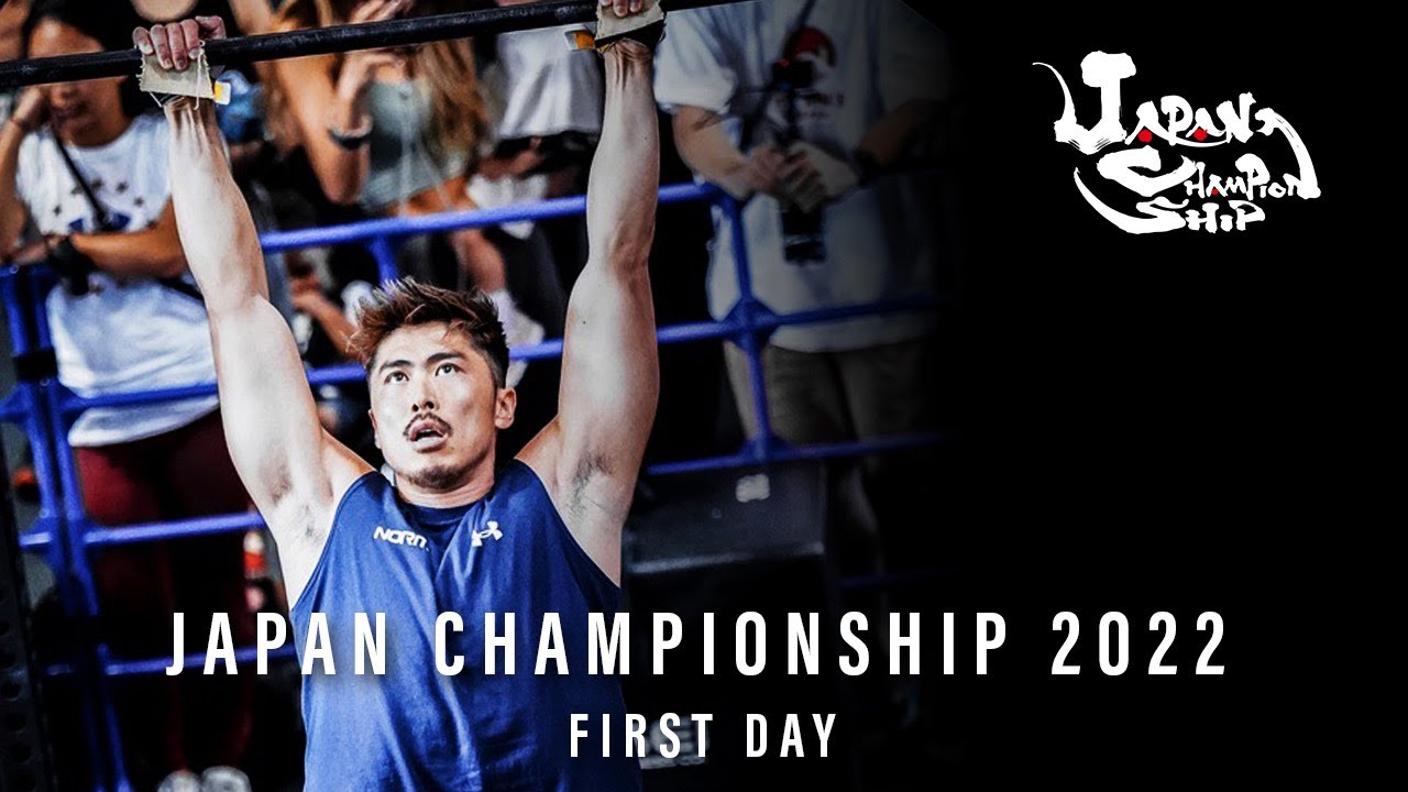 遂に決勝へ！！！クロスフィット JAPAN CHAMPION SHIP