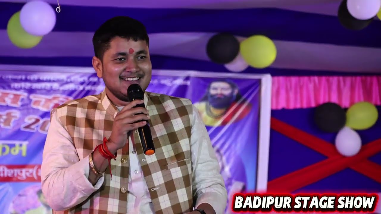#goluraja Bhakti Song || अमवा लगवल पिया हो महुआ लगवल || #स्टेज #golu Raja #stageshow #bhajti #golu 
