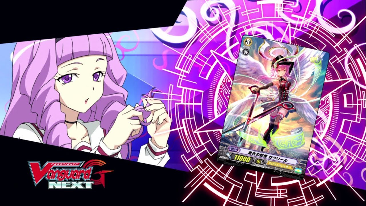 [TURN 41] Cardfight!! Vanguard G NEXT Official Animation
