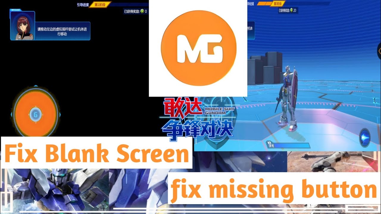 How to fix Bug Blank Screen and Missing Button [Gundam Supreme Battle] [Gundam Battle Mobile]