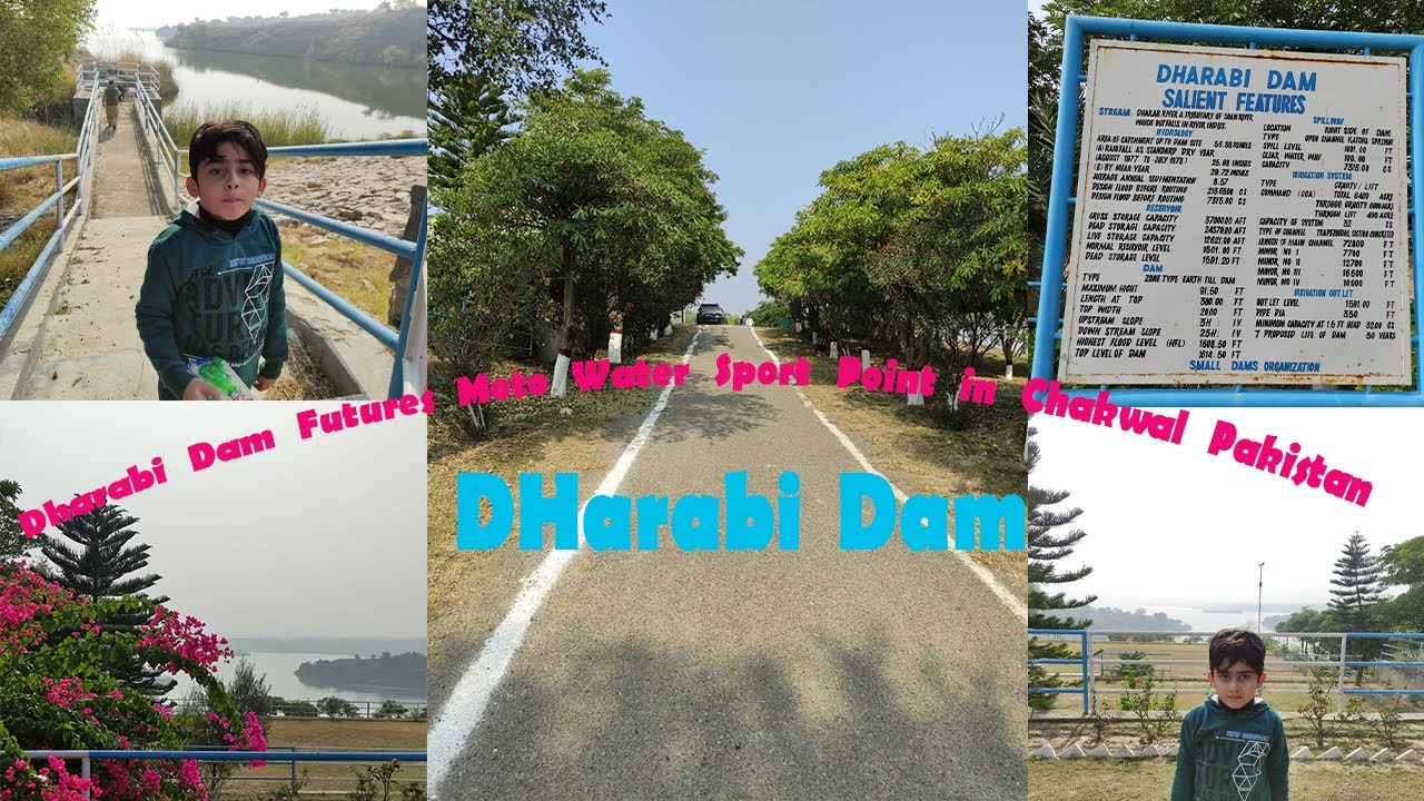 Visit to Dharabi Dam Chakwal | دھرابی ڈیم چکوال کا دورہ