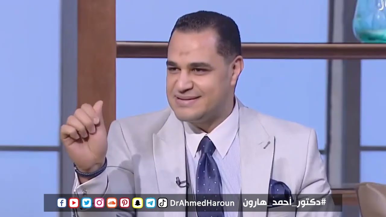 د.أحمد هارون: خمس أسباب لإنكار الزوجات لخيانات الأزواج