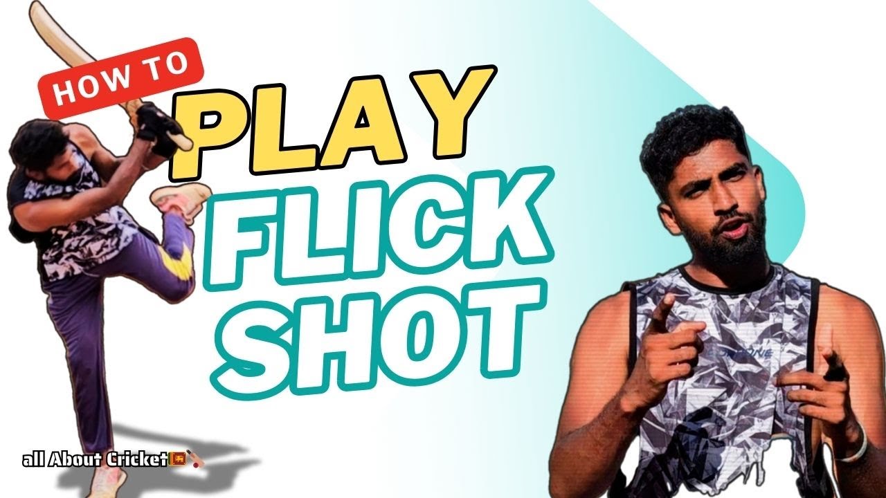 how to play flick shot | යෝකර් එකට හයක් ගහන්න ලේසිම පහර😱 Explanation👌 #howtoplay #flickshot #cricket