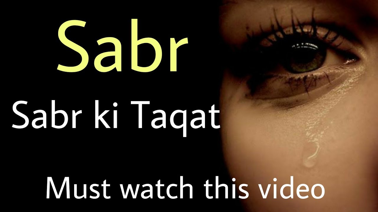 Sabr ki Taqat || Must Watch Full video|| Silent girl miss affy || Urdu Motivational Video