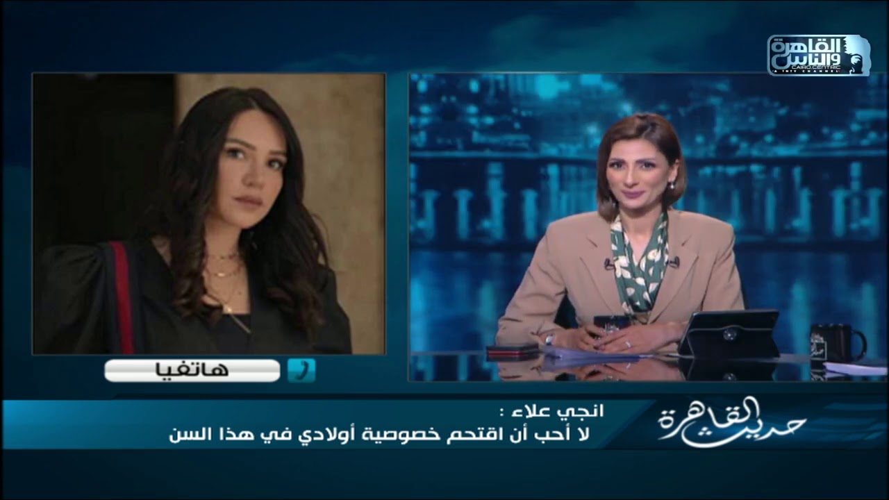 زوجة الفنان يوسف الشريف الكاتبة انجي علاء ترد على الجدل المنتشر بعد إخفاء وجوه أولادها في صورة