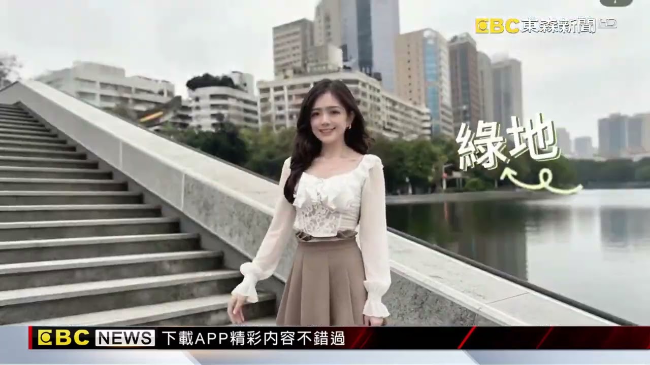 新莊副都心價值兌現期！千億建設+TOD推升房市動能@newsebc
