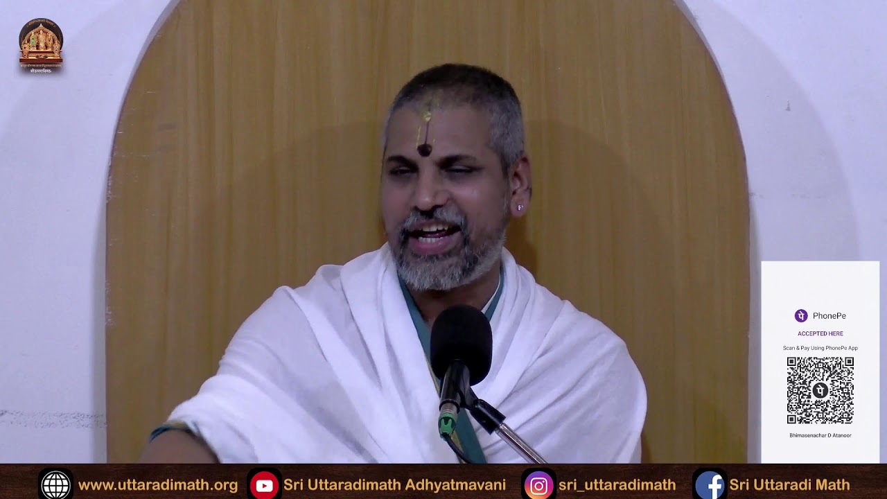 ಮಧ್ವ ನವಮಿ ಪ್ರಯುಕ್ತ ವಿಶೇಷ ಪ್ರವಚನ ಕಾರ್ಯಕ್ರಮ..