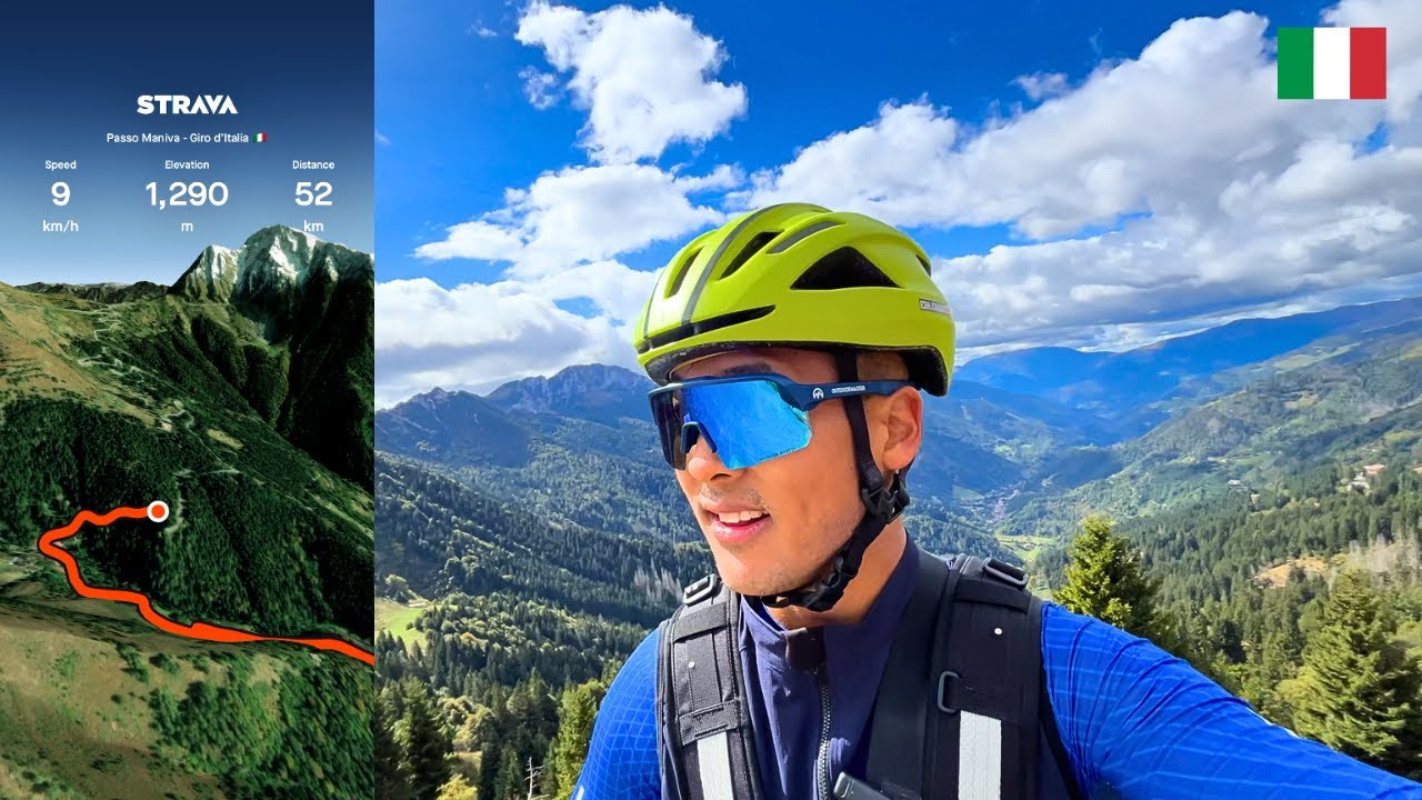 Decathlon Van Rysel EDR AF 105 - I Climbed Giro d’Italia Passo Maniva