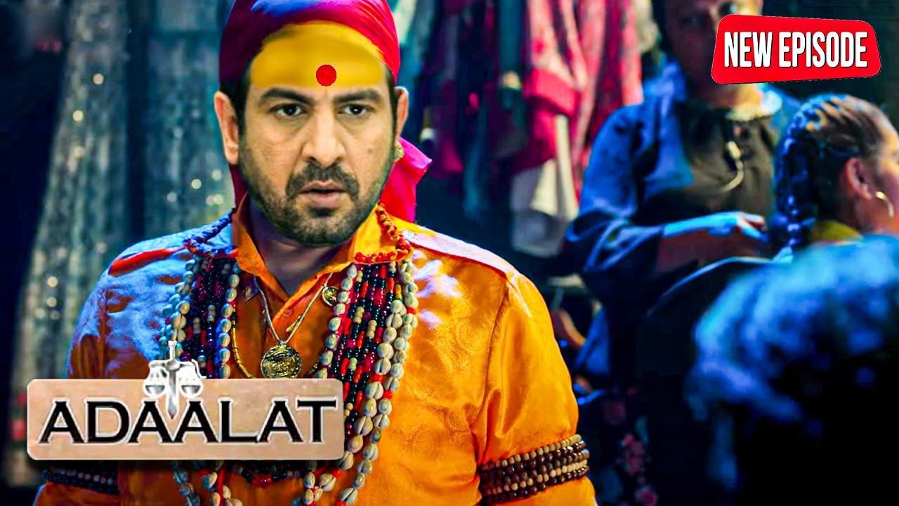 केस की तह तक पहुँचने के लिए KD पाठक बना तांत्रिक पंडित! | Adaalat | New Episode 2025