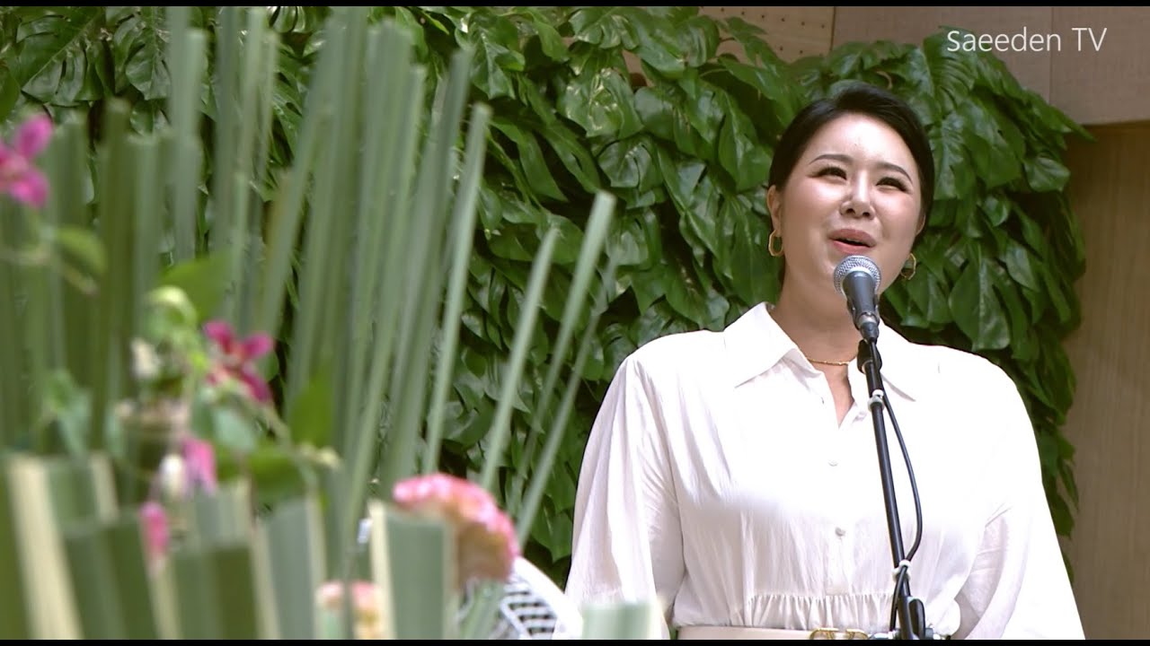 The Lord's Prayer (주의 기도)_ 소프라노 서선영 교수 (새에덴교회, 소강석 목사)