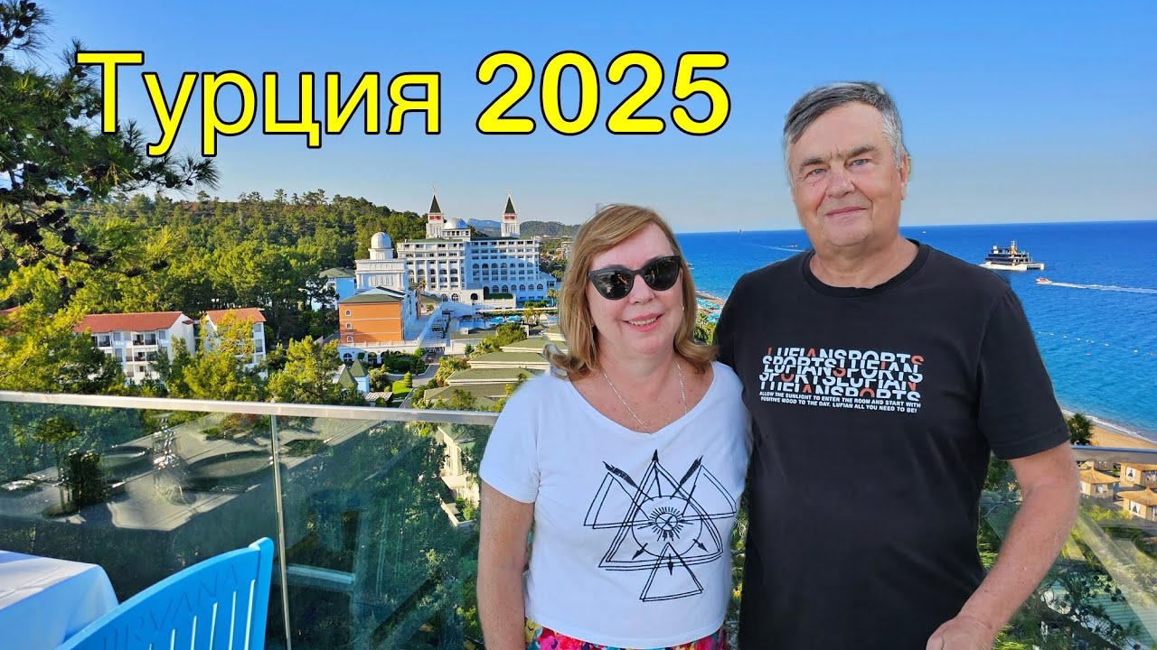Ультра-шок в Nirvana Dolce Vita 5*. Чем нас потряс отдых в Текирове? Турция 2025