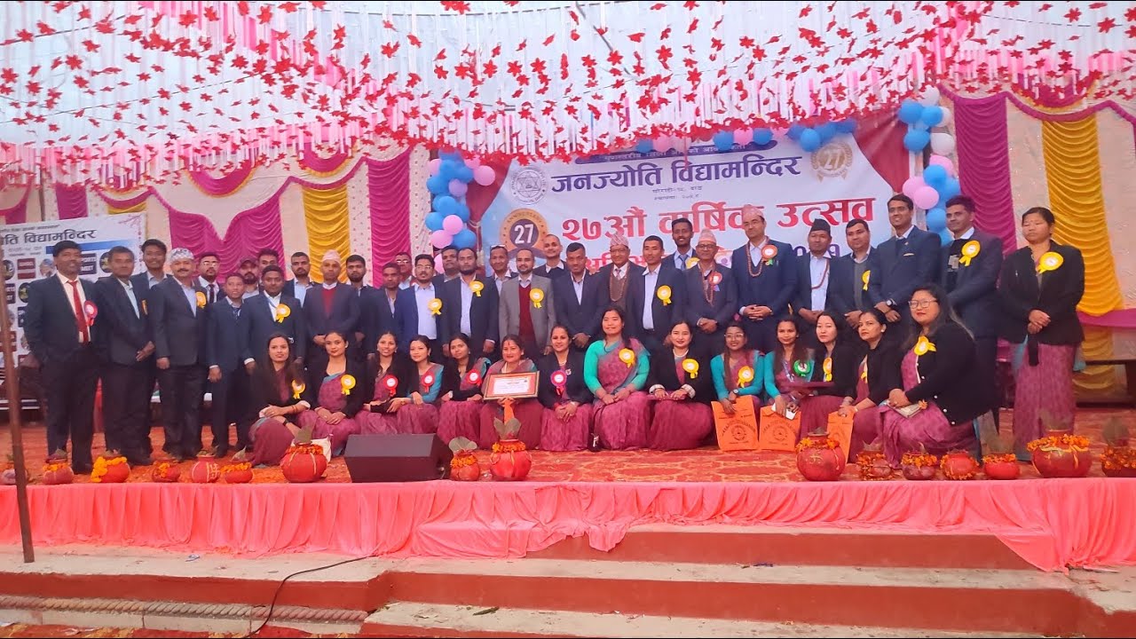 Cultural show (Sayathari baza)🙏🇳🇵❣️ Janajyoti Vidyamandir Ghorahi,Dang