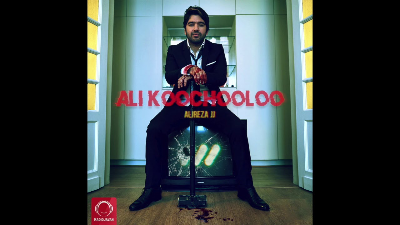 Alireza JJ - 