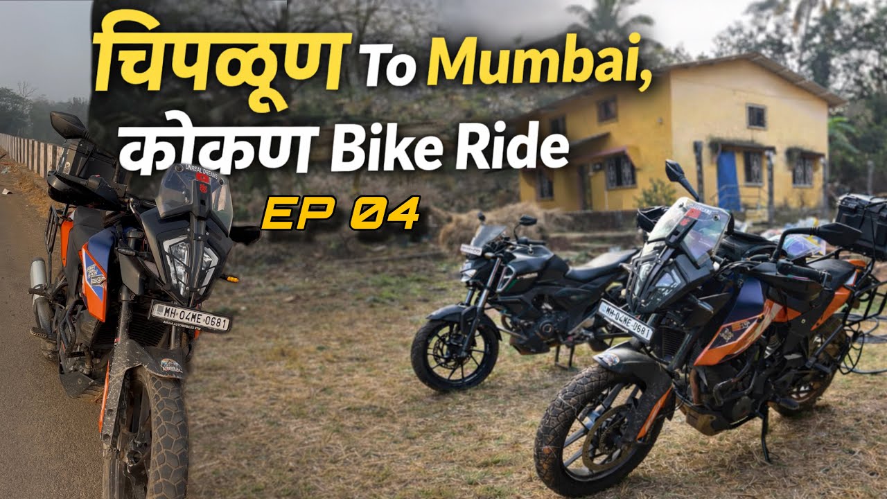 Chiplun To Mumbai - Konkan Bike Ride EP 4 - Kashedi Tunnel- #unrealdreams 