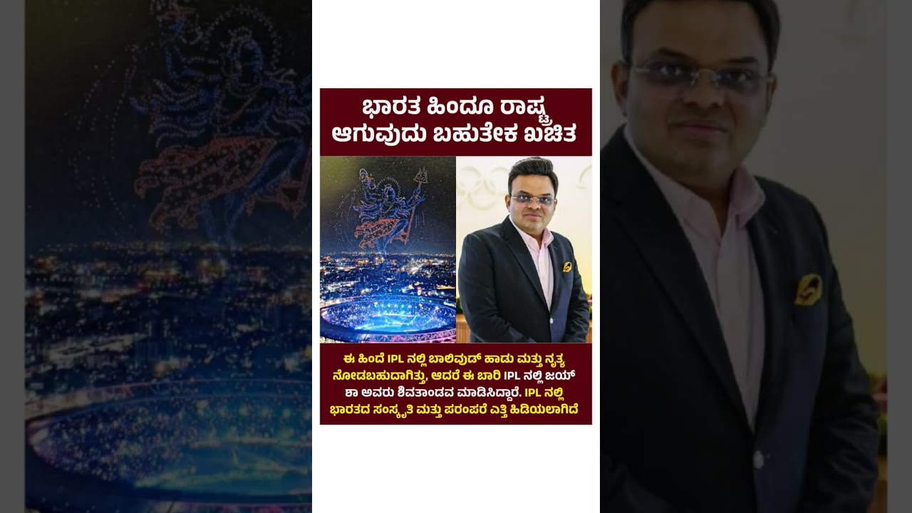 14/05/2026   TODAY CURRENT AFFAIRS IN KANNADA#CURRNT AFFAIRS2026#CURRENTEVENTS#DAILYNEWS#DAILYUDATES