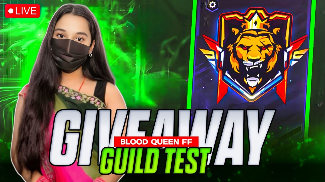 🔴LIVE FREE FIRE CUSTOM ROOM || FF LIVE REDEEM CODE GIVEAWAY🎁& GUILD TEST #FREEFIRE #GIRLGAMER